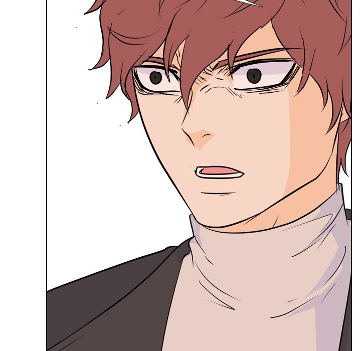 High School Legend Red Dragon chapter 82 page 73