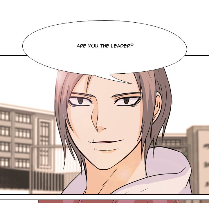 High School Legend Red Dragon chapter 82 page 80