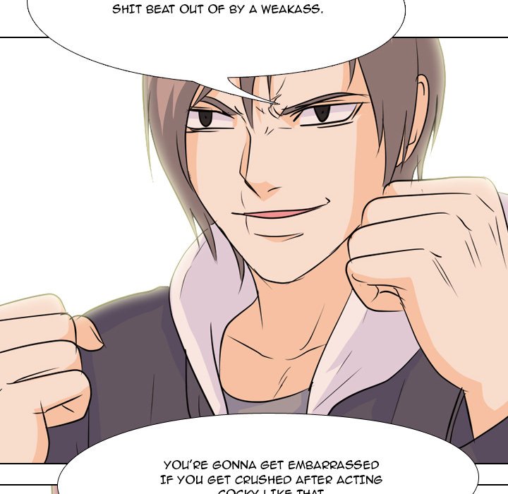 High School Legend Red Dragon chapter 82 page 84