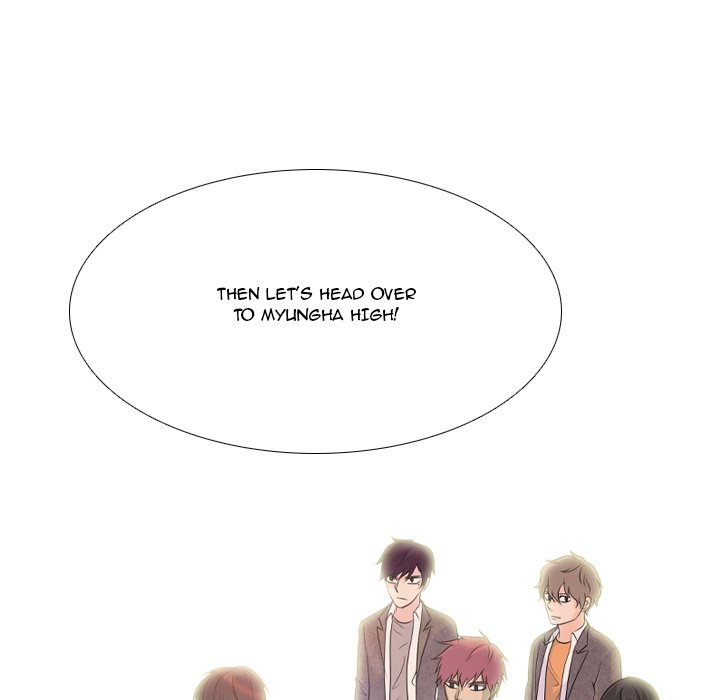 High School Legend Red Dragon chapter 82 page 111