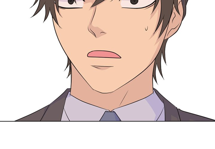 High School Legend Red Dragon chapter 83 page 3