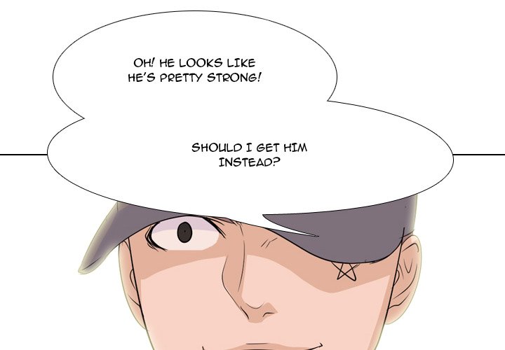 High School Legend Red Dragon chapter 83 page 4