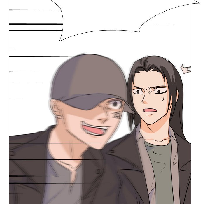 High School Legend Red Dragon chapter 83 page 6