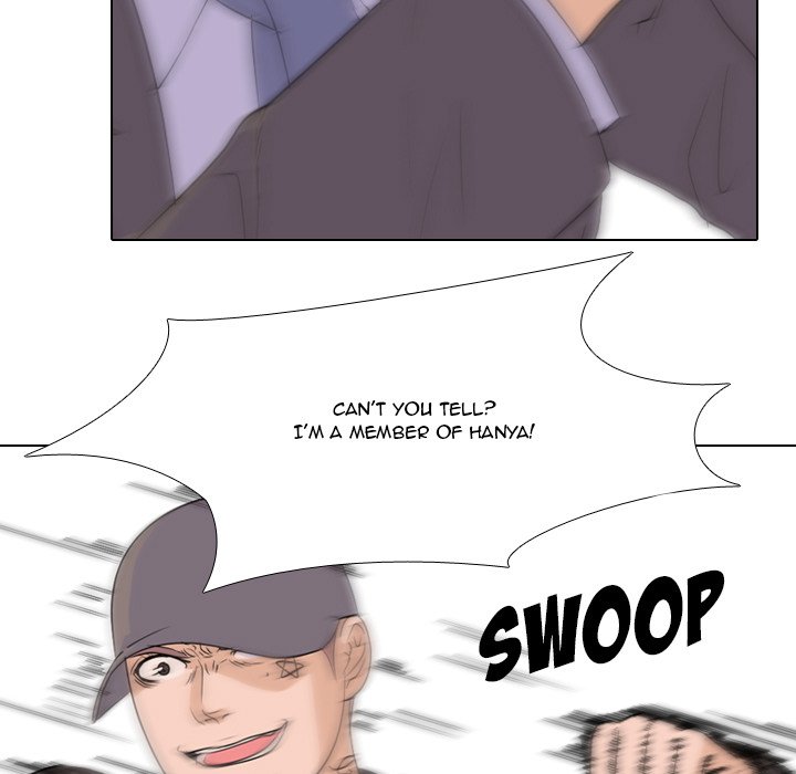 High School Legend Red Dragon chapter 83 page 25
