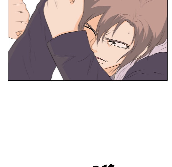 High School Legend Red Dragon chapter 83 page 77