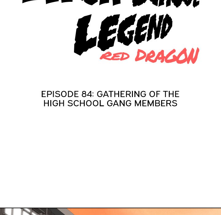 High School Legend Red Dragon chapter 84 page 13
