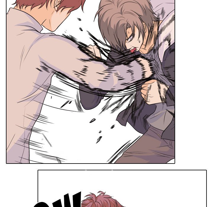 High School Legend Red Dragon chapter 84 page 17