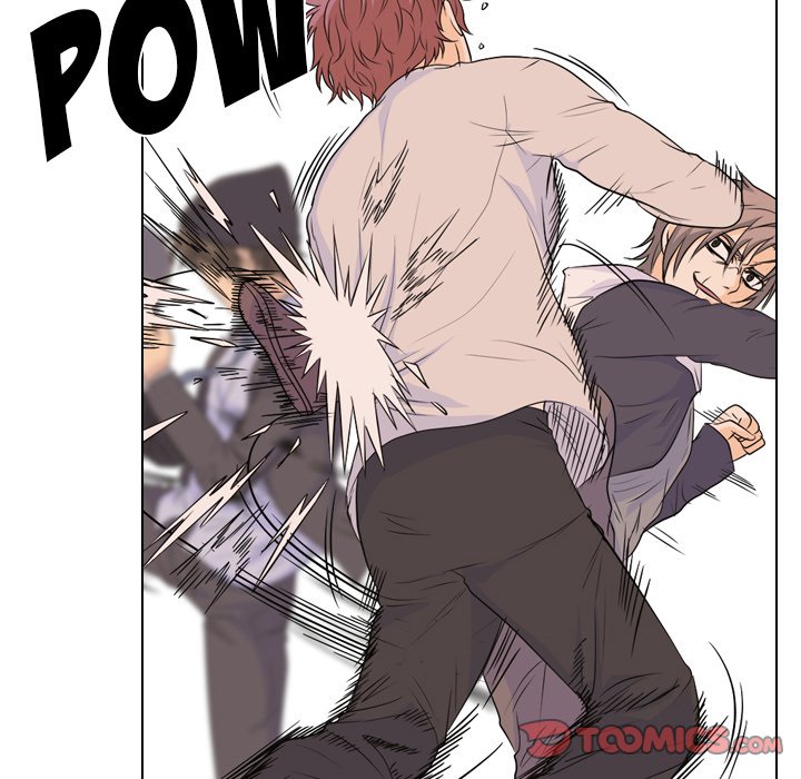 High School Legend Red Dragon chapter 84 page 18