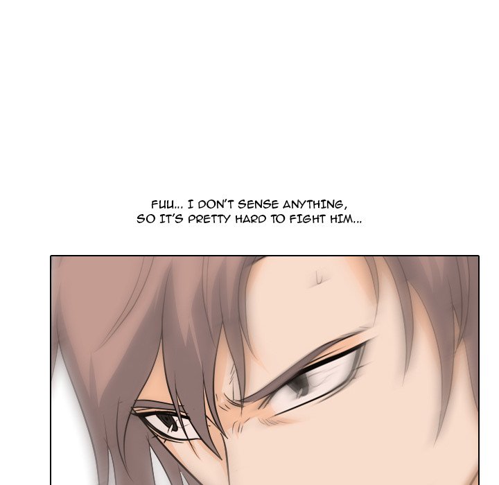 High School Legend Red Dragon chapter 84 page 20