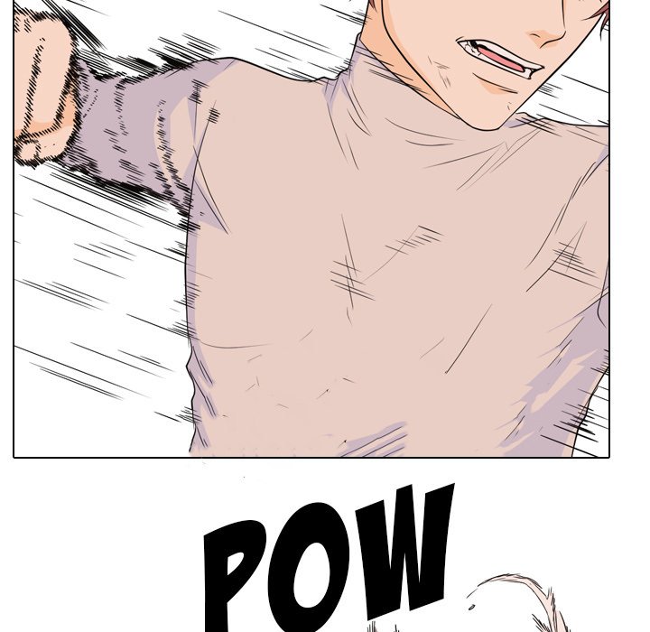 High School Legend Red Dragon chapter 84 page 25