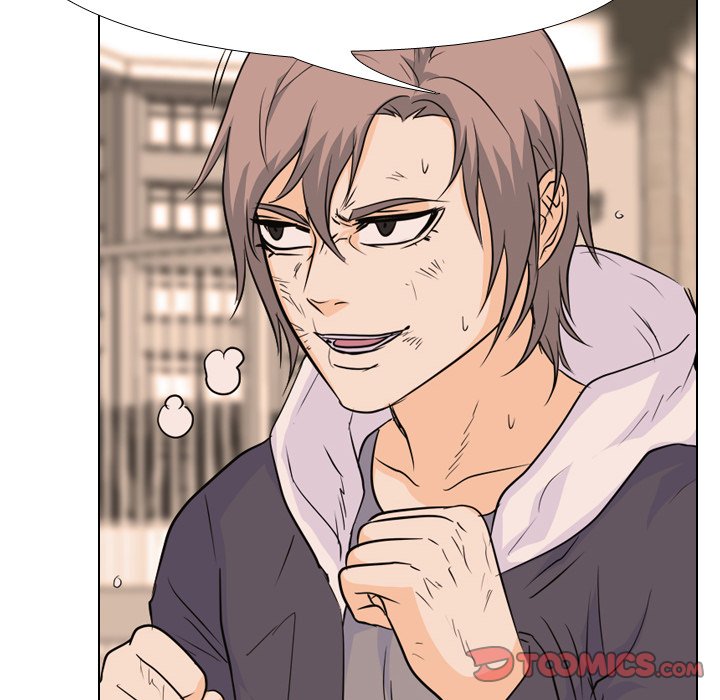 High School Legend Red Dragon chapter 84 page 38