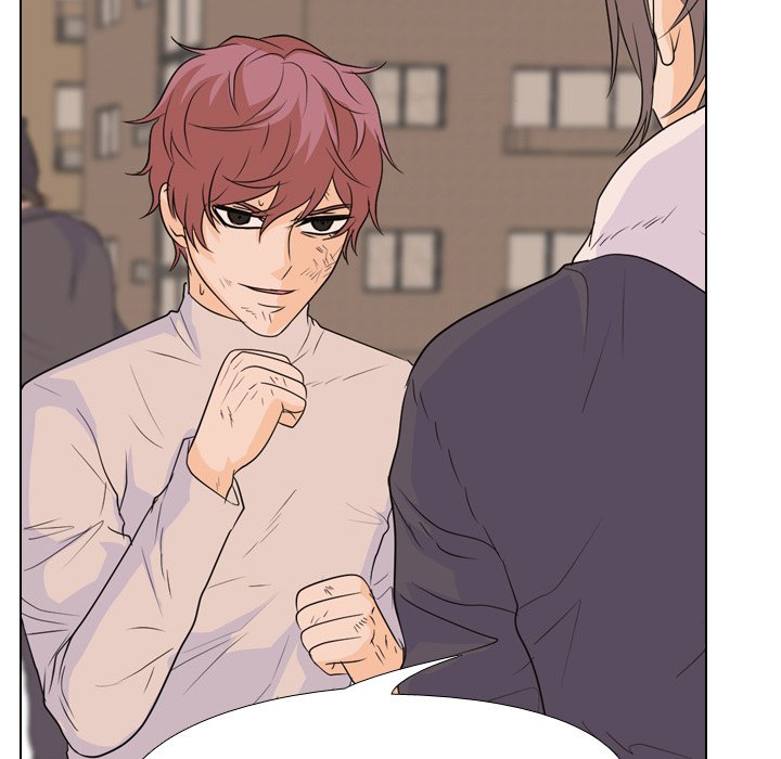 High School Legend Red Dragon chapter 84 page 41