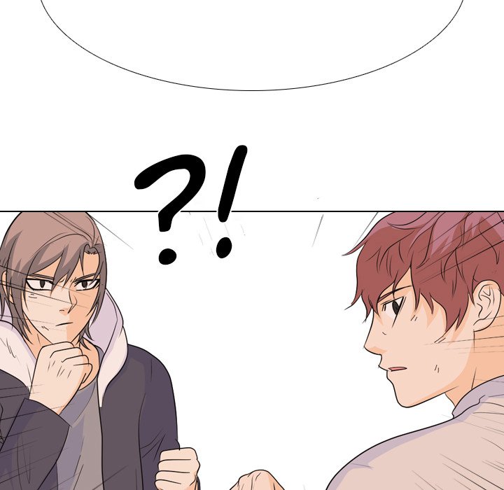 High School Legend Red Dragon chapter 84 page 71