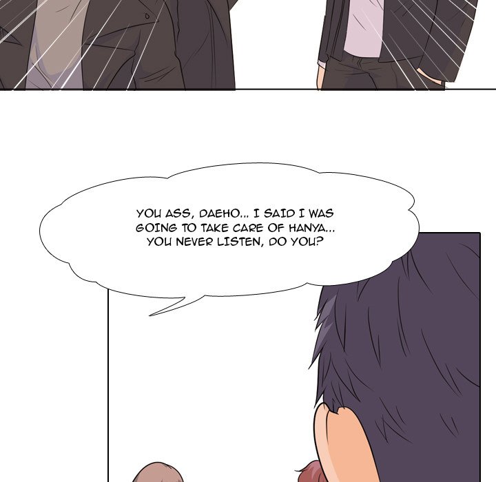 High School Legend Red Dragon chapter 84 page 77