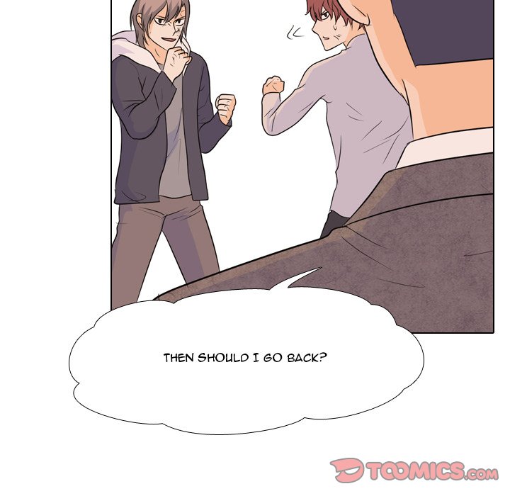 High School Legend Red Dragon chapter 84 page 78