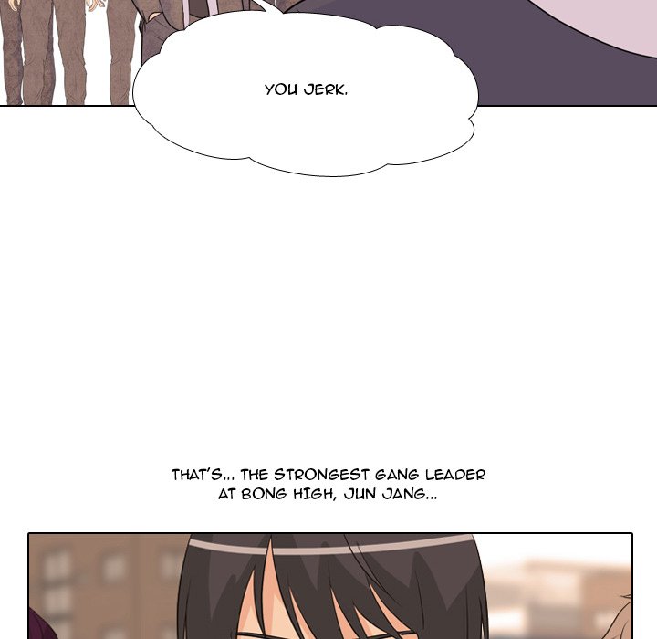 High School Legend Red Dragon chapter 84 page 80