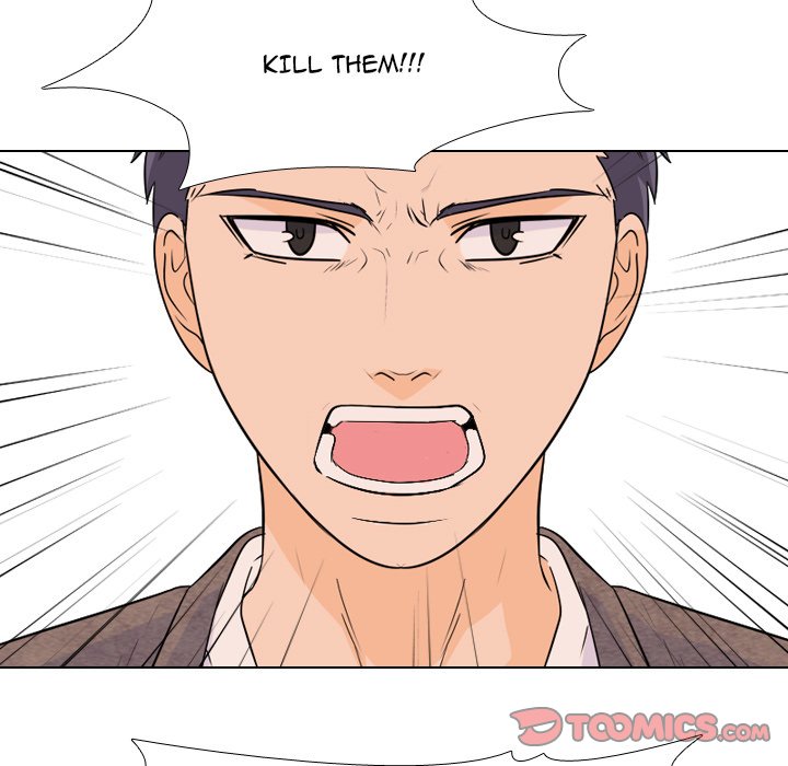 High School Legend Red Dragon chapter 84 page 86