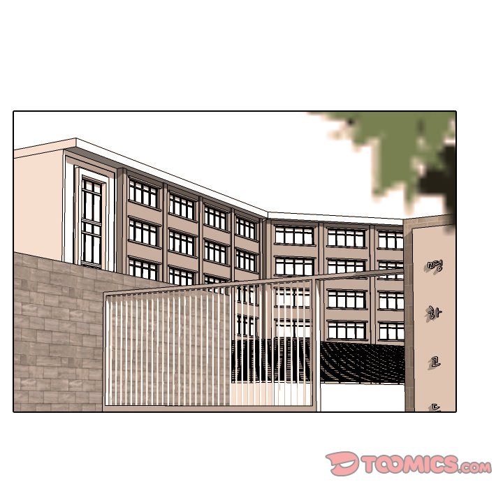 High School Legend Red Dragon chapter 84 page 98