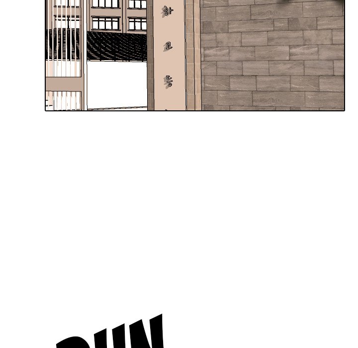 High School Legend Red Dragon chapter 84 page 111