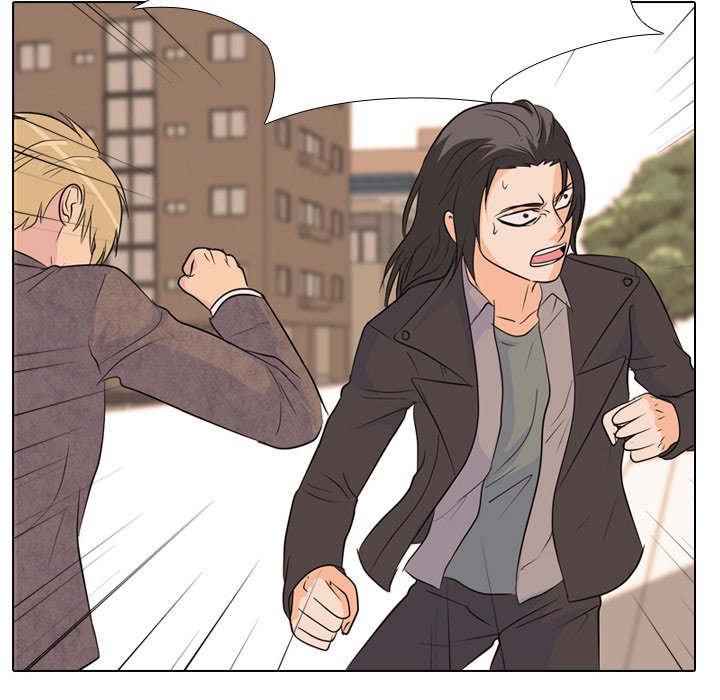 High School Legend Red Dragon chapter 84 page 113