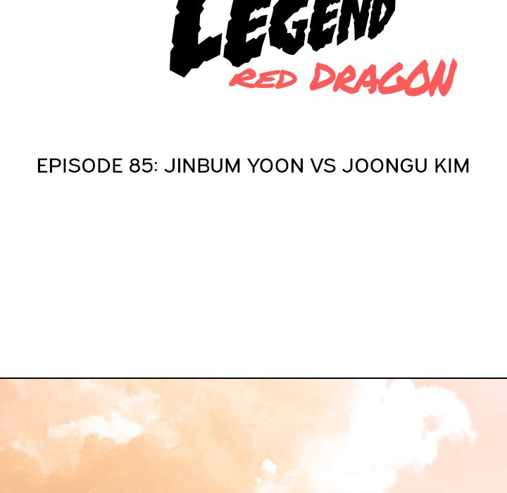 High School Legend Red Dragon chapter 85 page 13