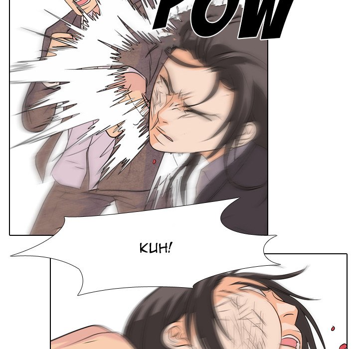 High School Legend Red Dragon chapter 85 page 17