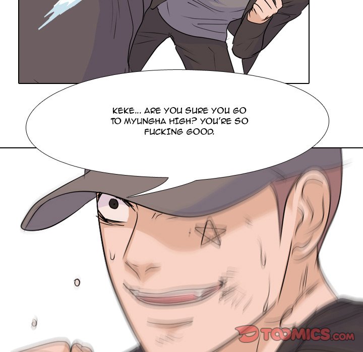 High School Legend Red Dragon chapter 85 page 69