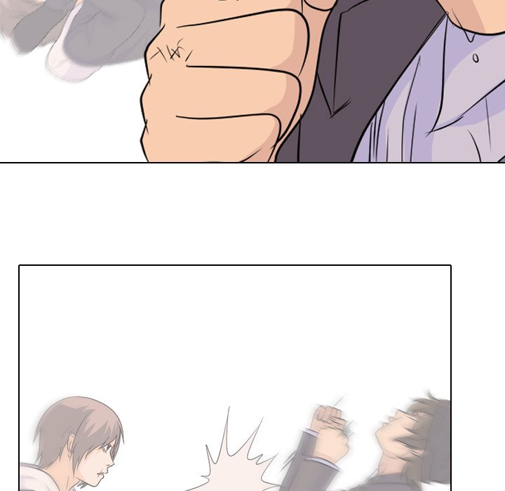 High School Legend Red Dragon chapter 85 page 73