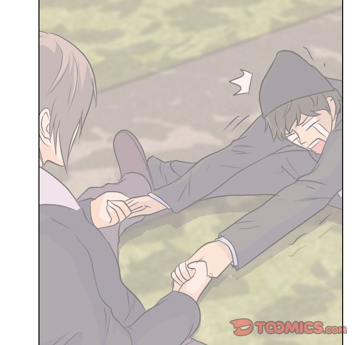 High School Legend Red Dragon chapter 85 page 75