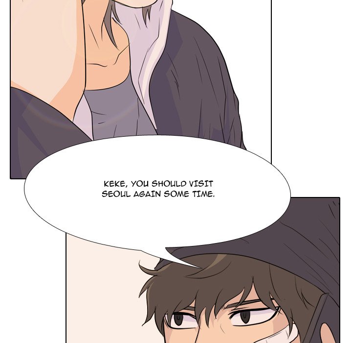 High School Legend Red Dragon chapter 86 page 7