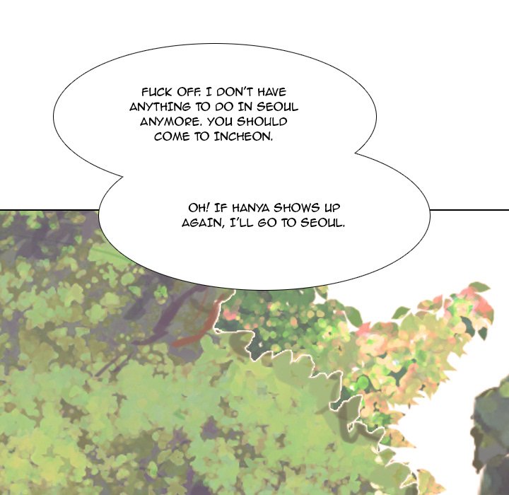 High School Legend Red Dragon chapter 86 page 9