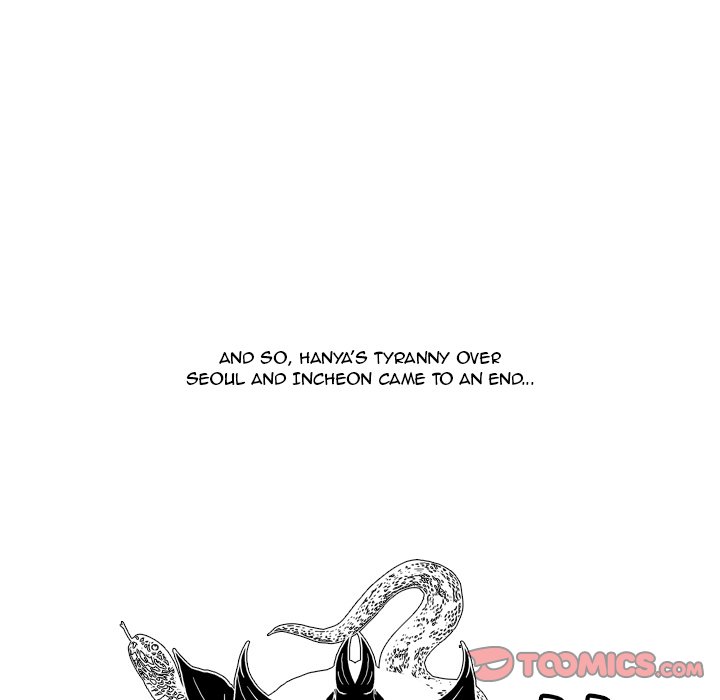 High School Legend Red Dragon chapter 86 page 12