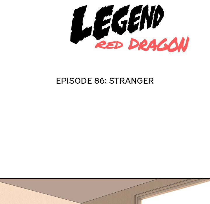 High School Legend Red Dragon chapter 86 page 15