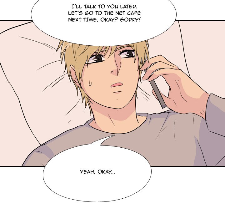 High School Legend Red Dragon chapter 86 page 29