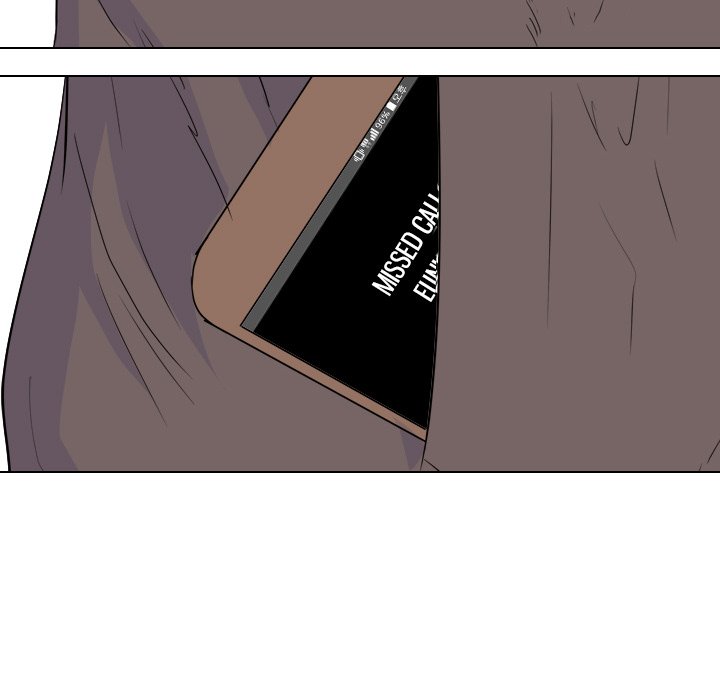High School Legend Red Dragon chapter 86 page 44