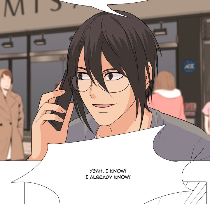 High School Legend Red Dragon chapter 86 page 58