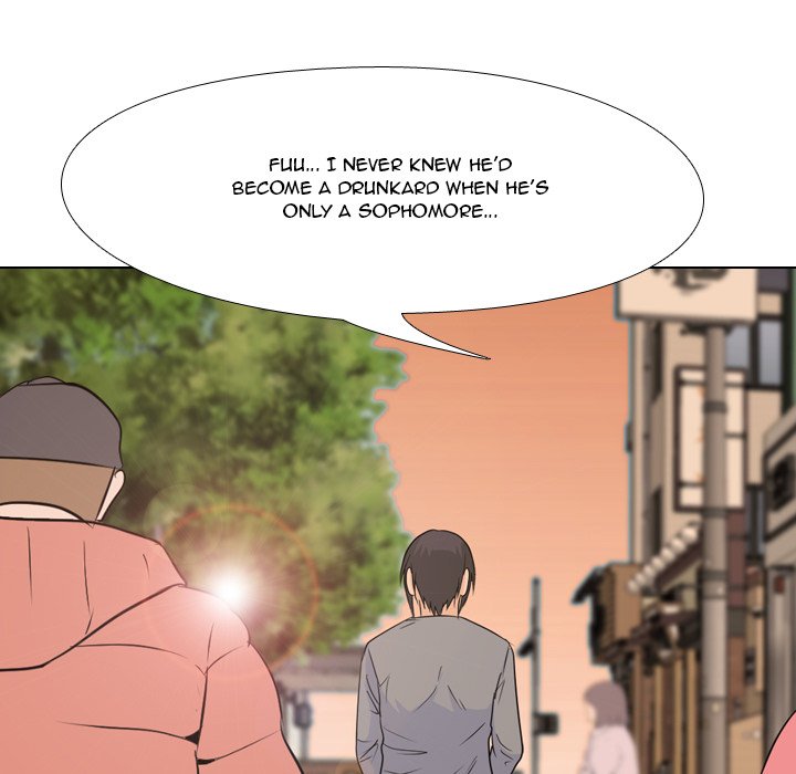 High School Legend Red Dragon chapter 86 page 64