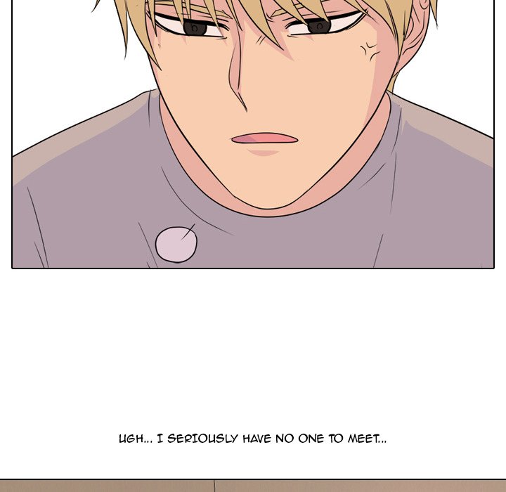 High School Legend Red Dragon chapter 86 page 69