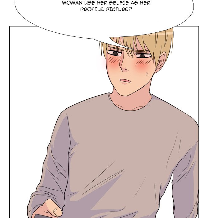 High School Legend Red Dragon chapter 86 page 76