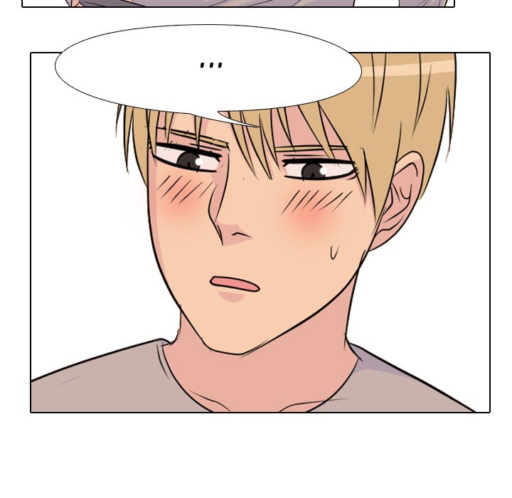High School Legend Red Dragon chapter 86 page 77