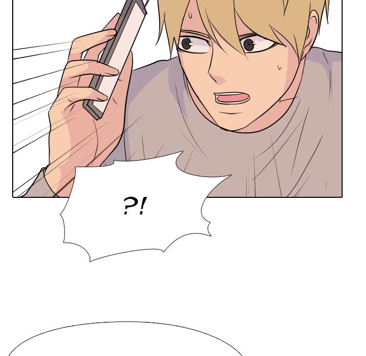 High School Legend Red Dragon chapter 86 page 97
