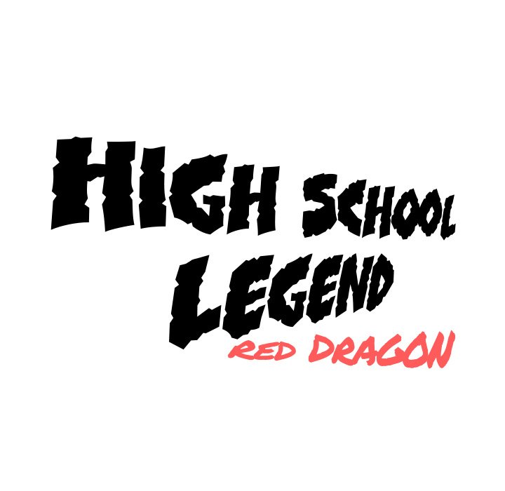 High School Legend Red Dragon chapter 86 page 123