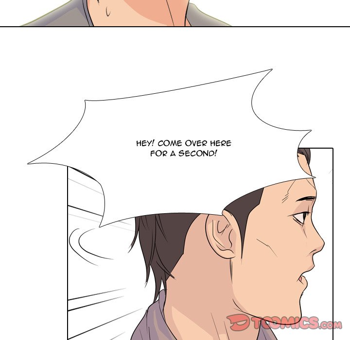 High School Legend Red Dragon chapter 87 page 6