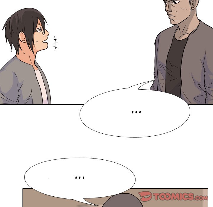 High School Legend Red Dragon chapter 87 page 22