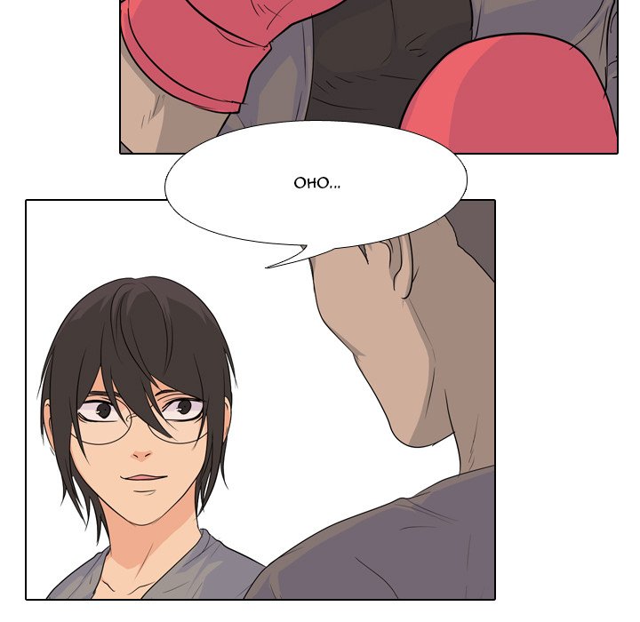 High School Legend Red Dragon chapter 87 page 44