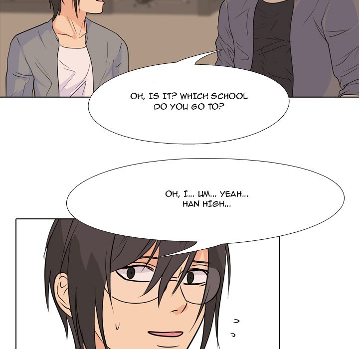 High School Legend Red Dragon chapter 87 page 47