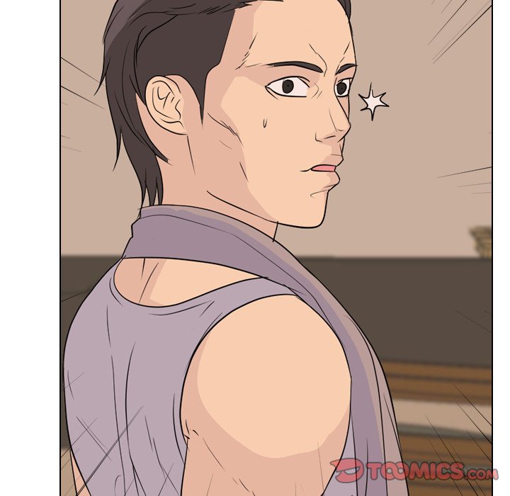 High School Legend Red Dragon chapter 87 page 70