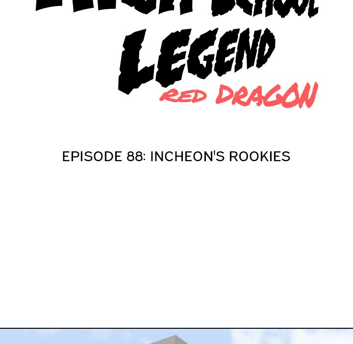 High School Legend Red Dragon chapter 88 page 12