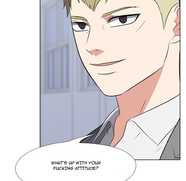 High School Legend Red Dragon chapter 88 page 17