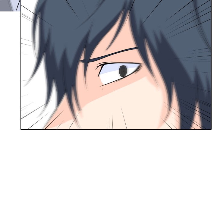 High School Legend Red Dragon chapter 88 page 23